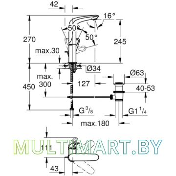Смеситель Grohe Eurostyle (23569LS3) картинка 2